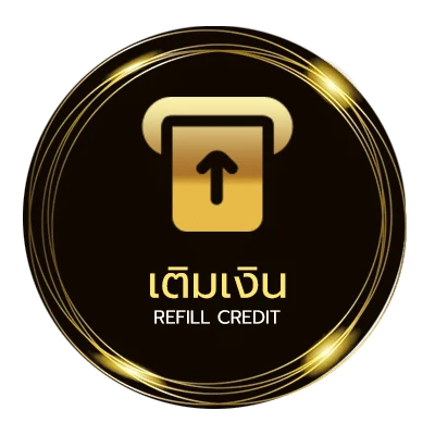 ฝากเงิน หวยเด็ดแม่จำเนียร ไว 24 ชั่วโมง
